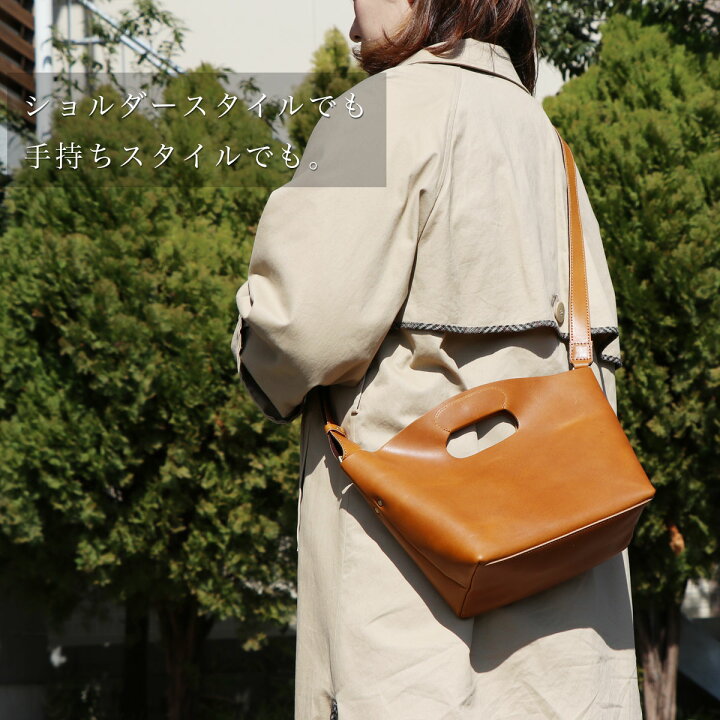 楽天市場 くり手ショルダーバッグ ハンドバッグ 2way レディース 本革 レザー Contessa コンテッサ 姫路レザー 日本製 国産 シンプル ユニセックス 女性用 婦人用 カジュアル シーガルシップ Baggy Port バギーポート かばんやさん 楽天市場 くり手ショルダーバッグ ハンドバッグ 2way レディース 本革 レザー Contessa コンテッサ 姫路レザー 日本製 国産 シンプル ユニセックス 女性用 婦人用 カジュアル シーガルシップ Baggy Port バギーポート かばんやさん
