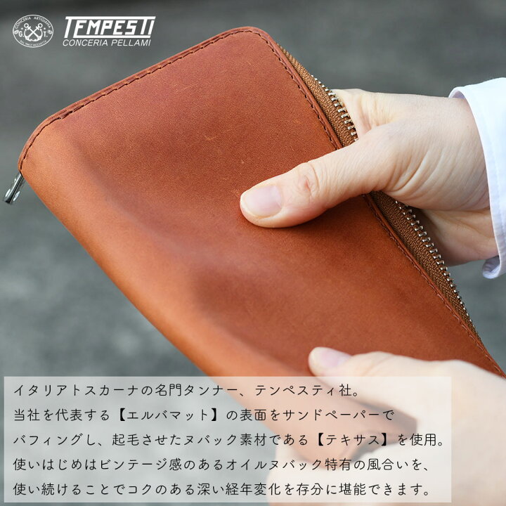 楽天市場】BAGGY PORT バギーポート ラウンドファスナー長財布 メンズ 