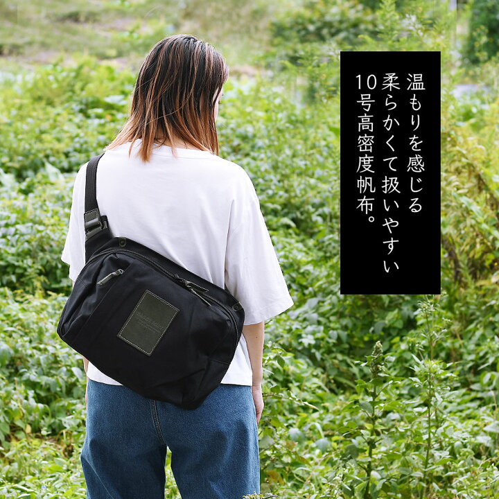 楽天市場】BAGGY PORT バギーポート メッセンジャーバッグ メンズ 