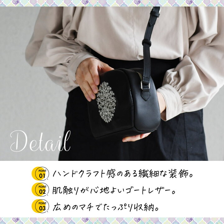 楽天市場】ショルダーバッグ 半円 小さめ レディース cocomorocco 