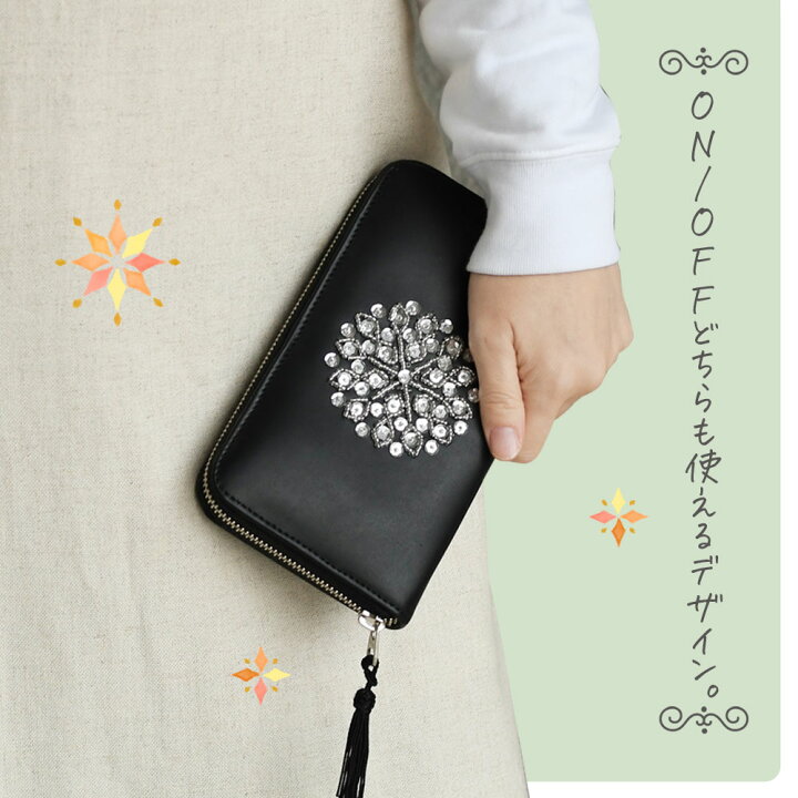 楽天市場】長財布 ラウンドファスナー レディース キラキラ 本革 