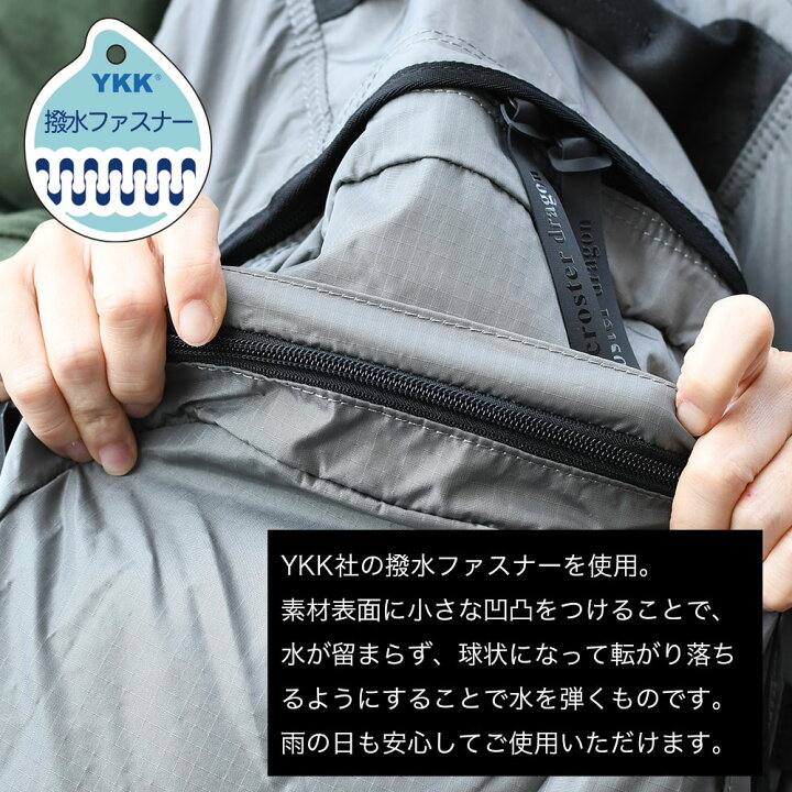 楽天市場】バックパック 34L B4サイズ対応 軽登山 ストリート ザック 