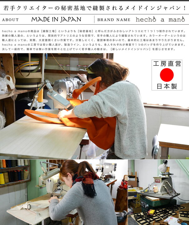 楽天市場】カラーオーダー トートバッグ 2Way パスケース付き Toledo 
