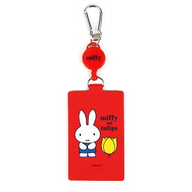 KAI-SATSU miffy and tulips パスケース 定期入れ リール付き カラビナ リールコード メール便送料無料 カイサツ ミッフィー チューリップ 改札 icカード 1枚 花柄 グッズ 大人 かわいい レディース シリコン p+g design ピージーデザイン POCHI ポチ 春 新生活　花 白/赤