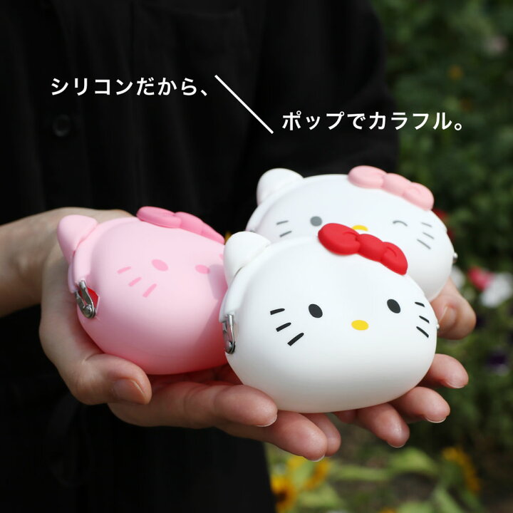 楽天市場】mimi POCHI HELLO KITTY キティちゃん がま口 シリコン 小銭 