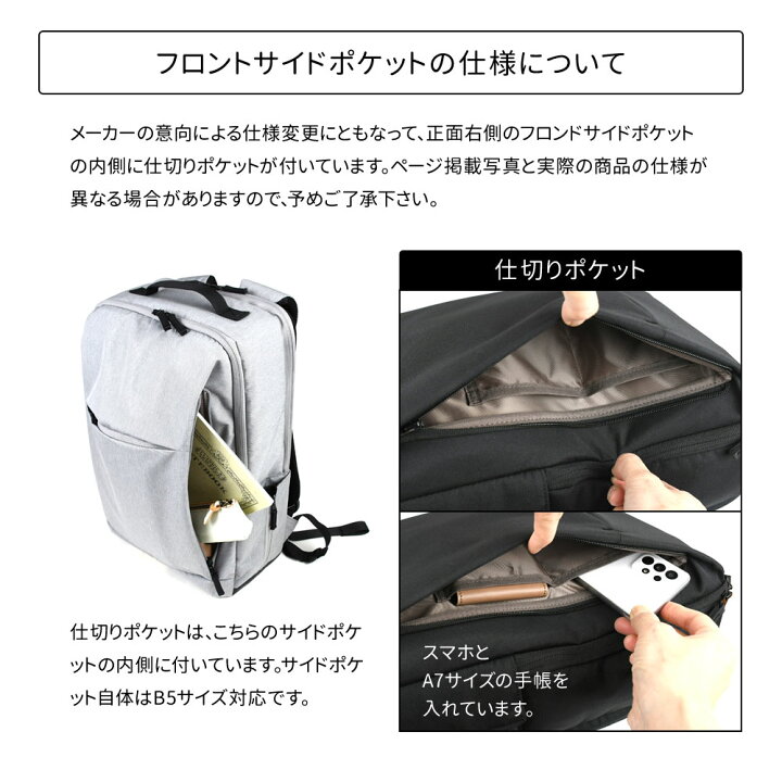 楽天市場】無重力リュック NASA タイプ8 B4サイズ 撥水 AGS 負担 衝撃 