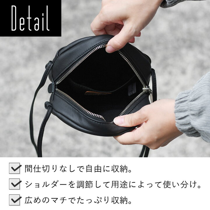楽天市場】円形ミニショルダーバッグ ブラック 黒 牛革 ikot イコット 