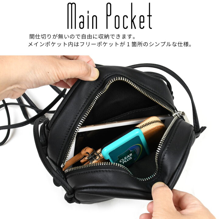楽天市場】円形ミニショルダーバッグ ブラック 黒 牛革 ikot イコット 