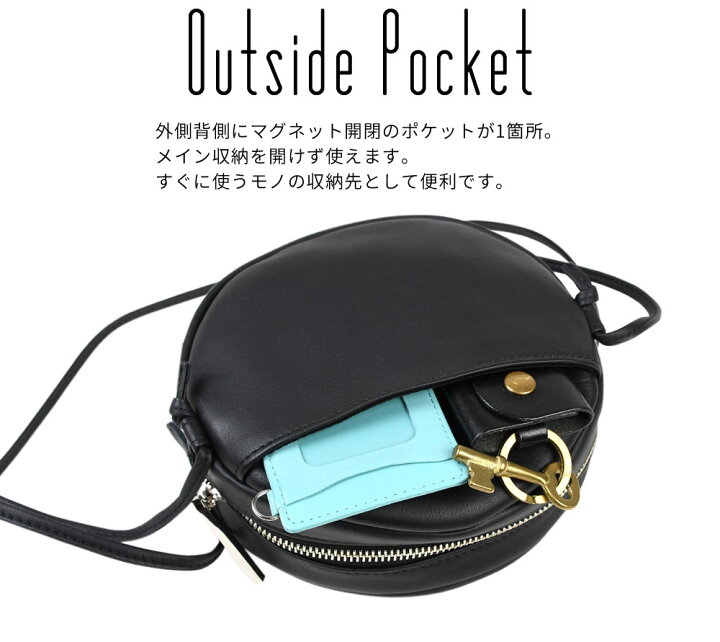 楽天市場】円形ミニショルダーバッグ ブラック 黒 牛革 ikot イコット 