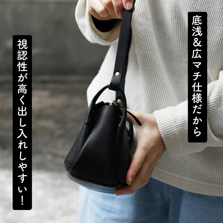 楽天市場】横長ワイドミニショルダーバッグ 斜め掛け CHAM チャム 日本 