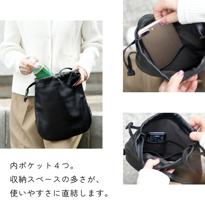楽天市場】巾着バッグ 手提げ 薄マチ -LESS PREVAIL 日本製 本革 