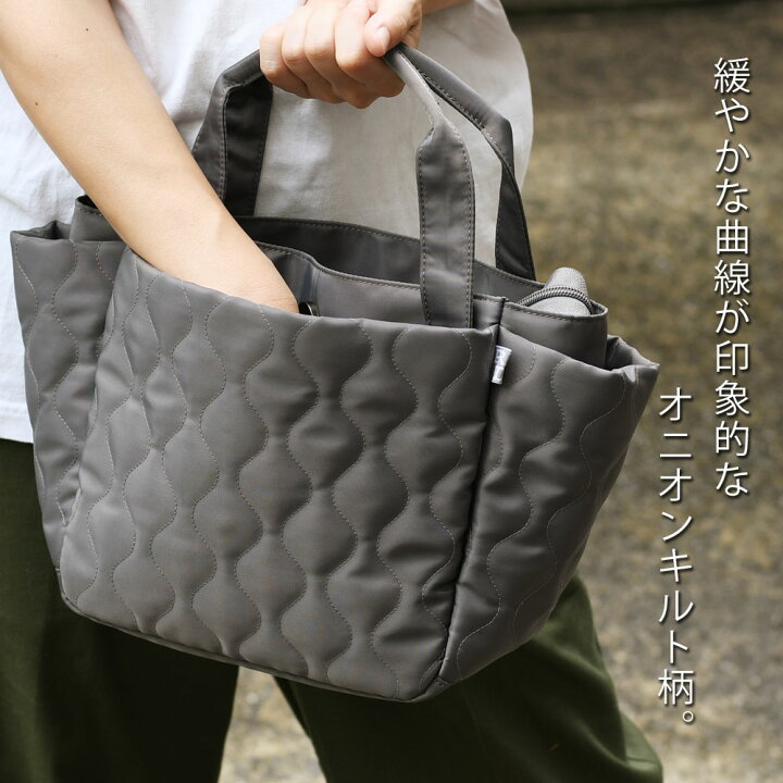 楽天市場】トートバッグ キルティング 2way ショルダーバッグ 