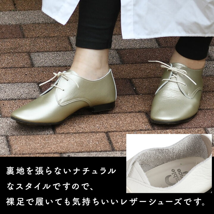 楽天市場】ramble dance ランブルダンス パンプス ローヒール ぺたんこ 