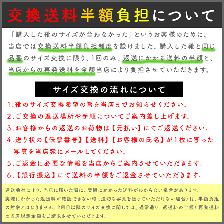 楽天市場】ramble ランブル 靴 V型スリッポンシューズ 日本製 ramble