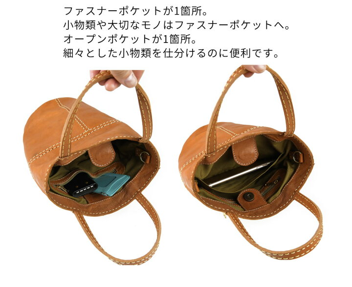 楽天市場】バケツ型 2way ハンドバッグ ミニショルダーバッグ 
