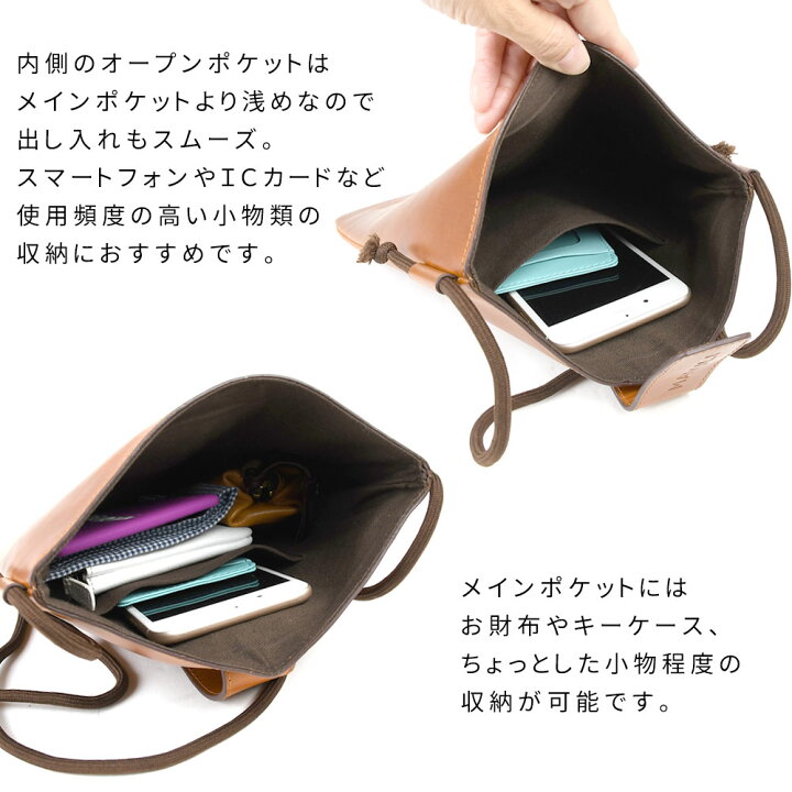 MADULI レザーショルダーバッグ （BUBA】本革巾着ショルダーバッグ 固）