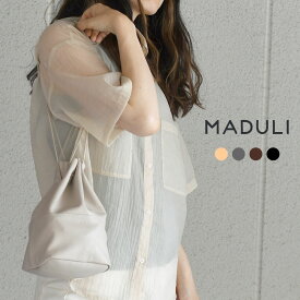 巾着バッグ ミニ MADULI レディース 本革 肩掛け 巾着袋 バッグ レザー 牛革 マドゥリ クロムレザー メタリックレザー スムースレザー 革 レザー巾着バッグ 巾着ポーチ コンパクト巾着 送料無料 ライトベージュ シルバー 銀 ダークブラウン 茶 ブラック 黒 ブラウン