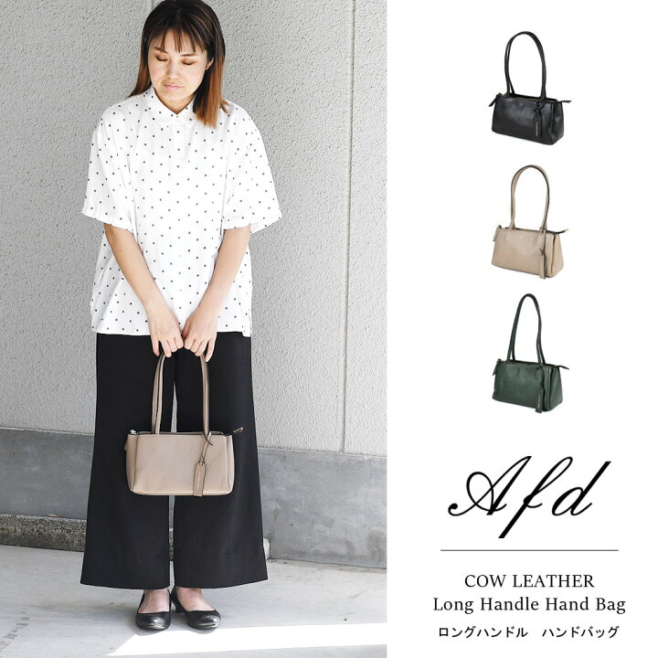 楽天市場】ANTI FORME DESIGN ハンドバッグ レディース 本革 黒 