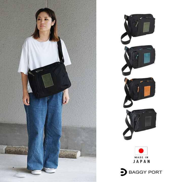 楽天市場】BAGGY PORT バギーポート メッセンジャーバッグ メンズ 