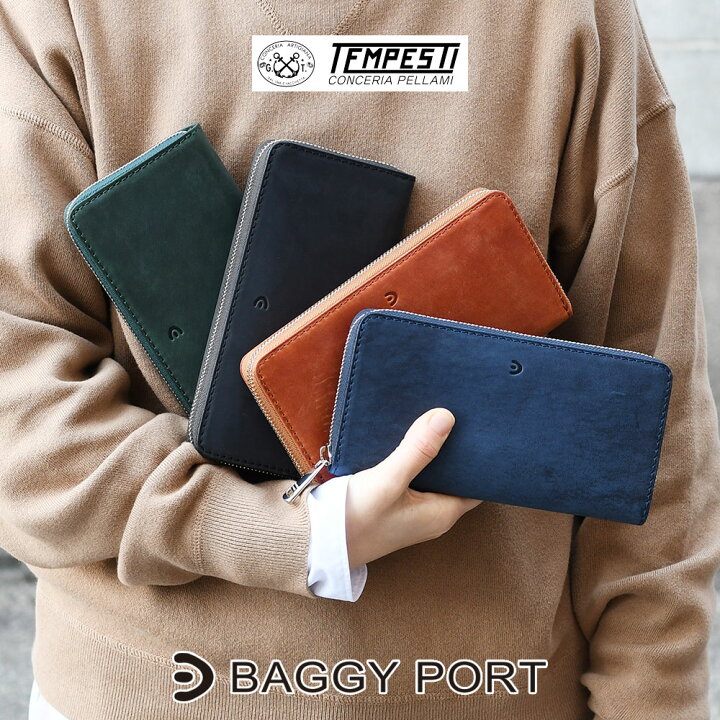 楽天市場】BAGGY PORT バギーポート ラウンドファスナー長財布 メンズ 