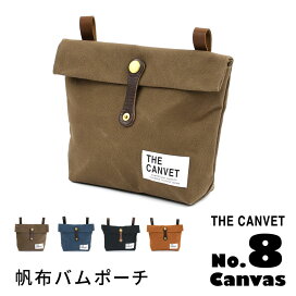 楽天市場】 カテゴリから探す > バッグ > ウエストバッグ : かばんやさん