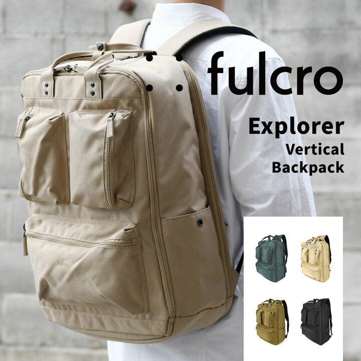 楽天市場】リュック fulcro バッグ バーティカル バックパック 自立 