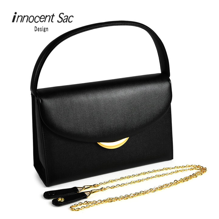 楽天市場】フォーマルバッグ 黒 レディース 本革 日本製 innocent Sac 