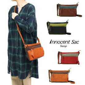 ショルダーバッグ 丸底 innocent Sac イノセントサック レディース 姫路レザー シュリンクレザー 国産8号洗い加工帆布 本革 日本製 送料無料 あす楽 母の日