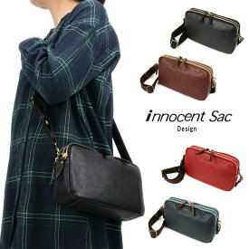 ショルダーバッグ ポシェット 3層式 2Wayバッグ スクエア innocent Sac イノセントサック レディース 姫路レザー シュリンクレザー クラッチバッグ 本革 日本製 送料無料 あす楽 スマホショルダー スマホポーチ スマホポシェット ミニバッグ 母の日