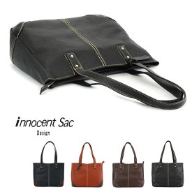 トートバッグ A4サイズ レディース 姫路レザー 角底 本革 innocent Sac イノセントサック あおりポケット 日本製 女性用 婦人用 男性用 メンズ ユニセックス 国産 送料無料 あす楽 母の日