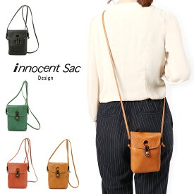 ポシェット ミニショルダーバッグ レディース コンパクト 姫路レザー 本革 innocent Sac イノセントサック 日本製 シュリンクレザー 国産 ユニセックス 男女兼用 送料無料 あす楽 スマホショルダー スマホポーチ スマホポシェット ミニバッグ 母の日