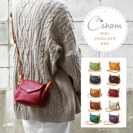 ミニショルダーバッグ ポシェット レディース 小さめ 斜めがけ 肩かけ CHAM チャム 日本製 姫路レザー 栃…