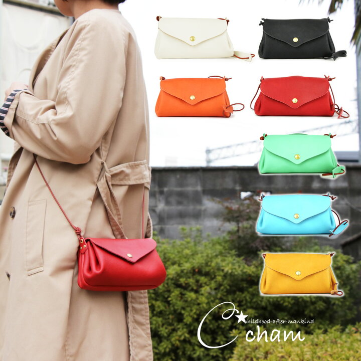 楽天市場】【BLACK即納OK】ポシェット ショルダーバッグ CHAM チャム 