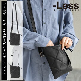 楽天市場】 ブランドから探す > L > -Less（レス） : かばんやさん