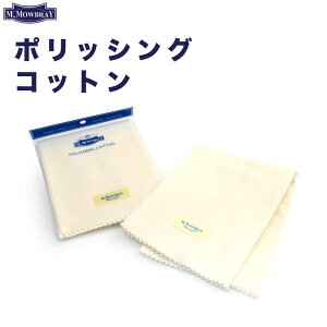 |bVORbg M.DuC U[PA M.MOWBRAY |bVORbg EuC DuB Rbg { ꗎƂ bNXƂ V[PA GCWO oNω kv 