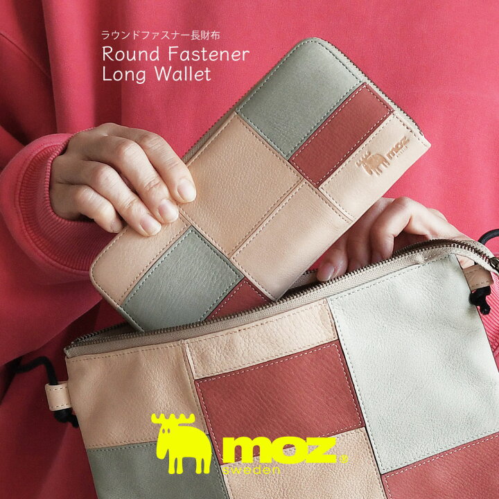 楽天市場】moz モズ Elk エルク ヘラジカ 長財布 レディース 