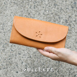 zucchero ズッケロ 長財布 レディース フラップ かぶせ 大容量 カードがたくさん入る 小銭仕切り 仕分け パンチング フラワー 花 ワンポイント GARNET ガーネット フルベジタブルタンニン鞣し 本