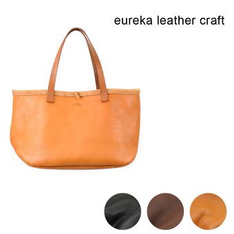 eureka leathercraft【かばんやさん】