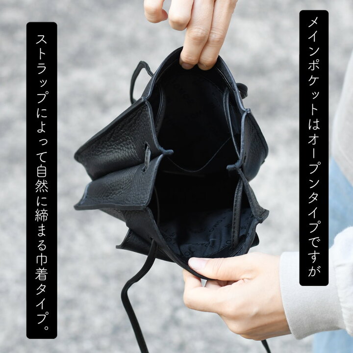 楽天市場】2Wayショルダーバッグ：Sサイズ トートバッグ TOMOE トモエ  