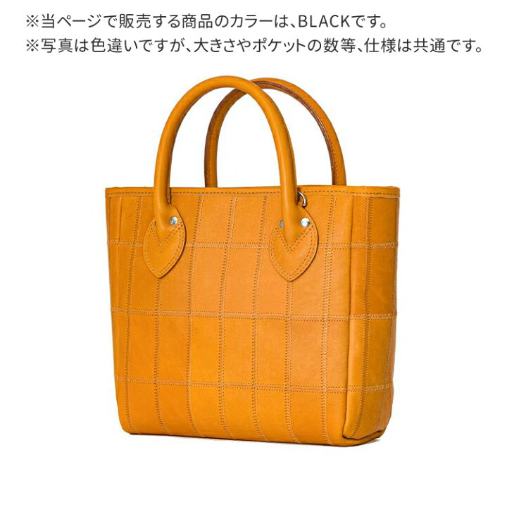 楽天市場】トートバッグ TRION 2WAYショルダー DPC252S BLACK/ブラック 