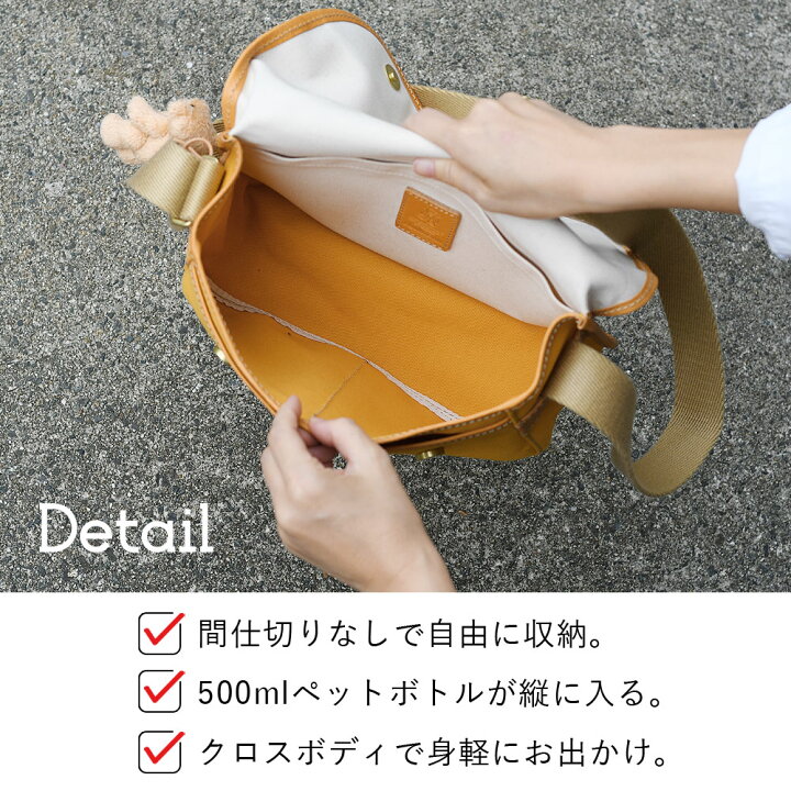 楽天市場】ショルダーバッグ A5 国産6号帆布 栃木レザー 日本製 