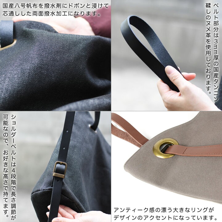 楽天市場】アシンメトリーリュックサック A4 左右非対称 デイパック 