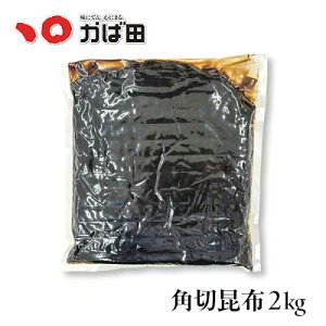 Γc Ɩp p؍z 2kg(O Mtg B q yY т̂  Ε  ̓ ̓ )