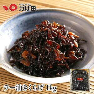 ώ 炰[炰@1kghqq B kB  O ܂ т̂