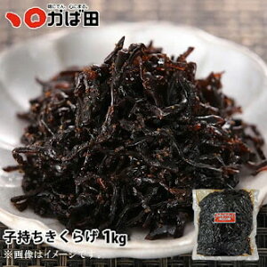 Ɩp q炰 1kgi511807jhqq B kB  O ܂ т̂