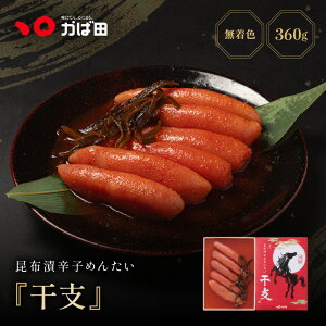 yʌz zАhq߂񂽂 w x x ( F E { ) (291822) / Γc ΂ O Mtg B q yY т̂  Ε  VN