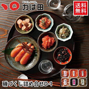 yzÂ l D-1 (863002) Γc p 蕨 ^ q B  O  т̂ ܂ Mtg Ε  ̓ ̓