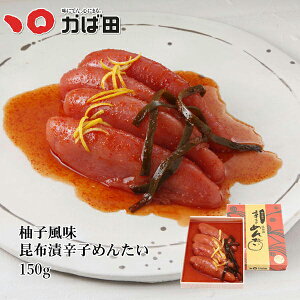 Γc̗Mq zАhq߂񂽂 150gi131016j ^ q B  O  т̂ ܂ Mtg Ε  ̓ ̓