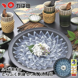 yYnzyzƂӂhgZbgy3lOzs/s/s(870417)Γc O ΂ ^ q B  O  т̂ ܂ Mtg 