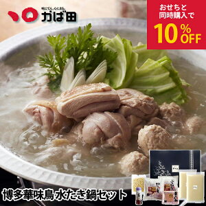 Ɠw10%Iyzؖ Zbg(4lO) ͂ (871905)@ ^ q B  O  т̂ ܂